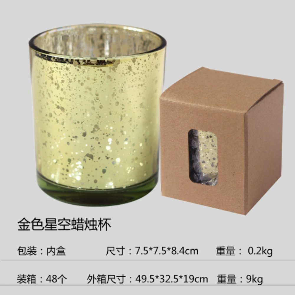 Gold Starry Sky Candle Vessel