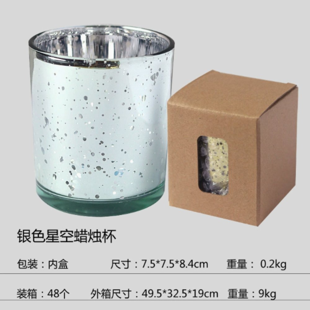 Silver Starry Sky Candle Vessel
