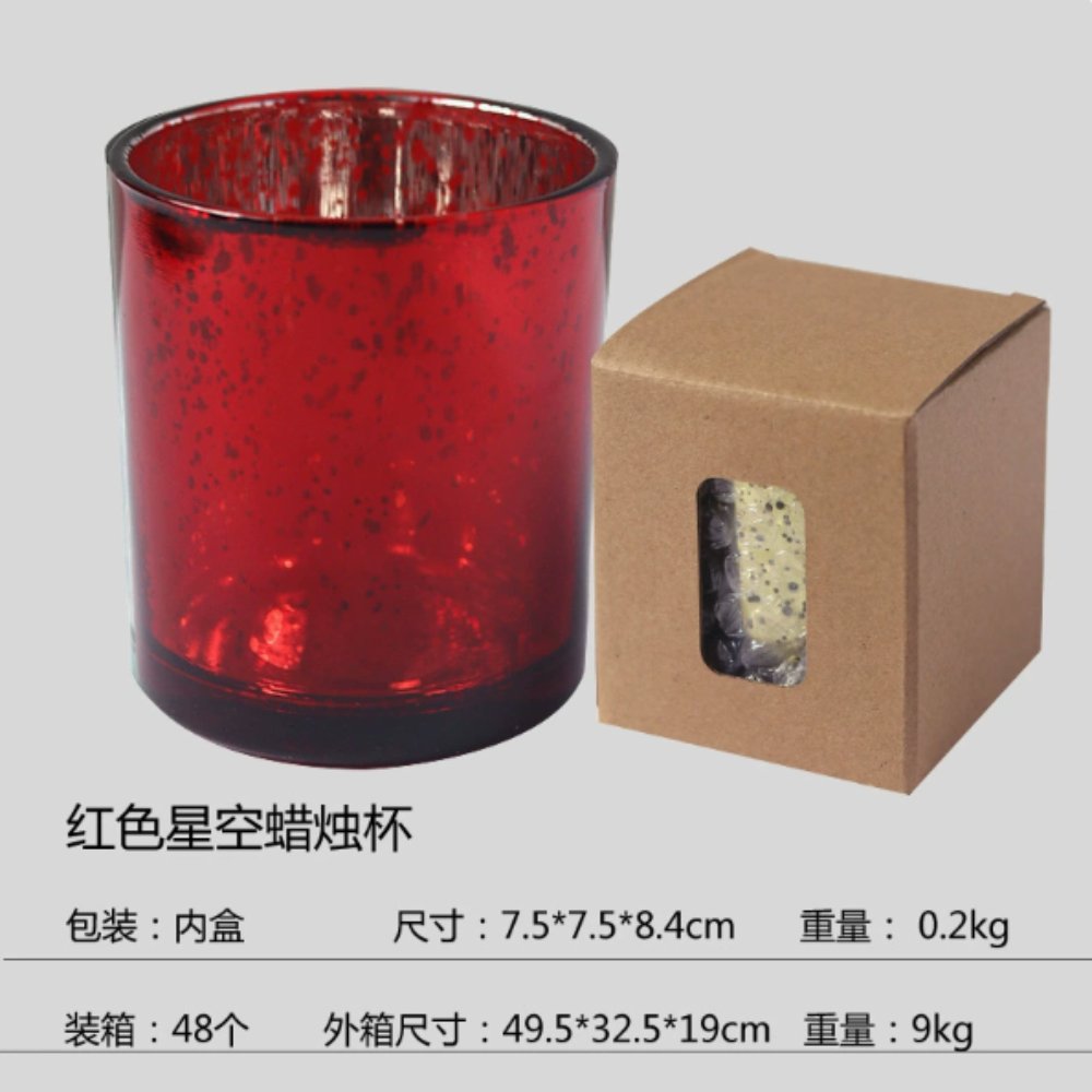 Red Starry Sky Candle Vessel